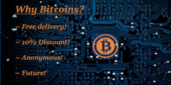 How to pay via bitcoins and reach 10% off and 10GBP bonus